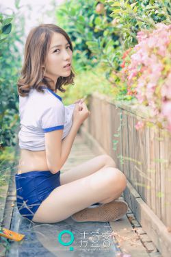 美女黄页在线观看