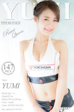 电影花与蛇