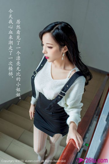 伤感说唱