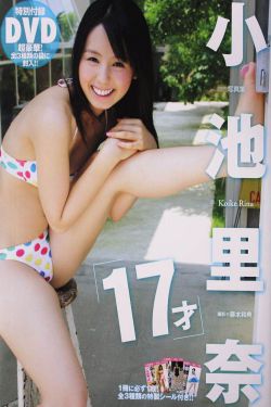 国产v亚洲v欧美v精品综合