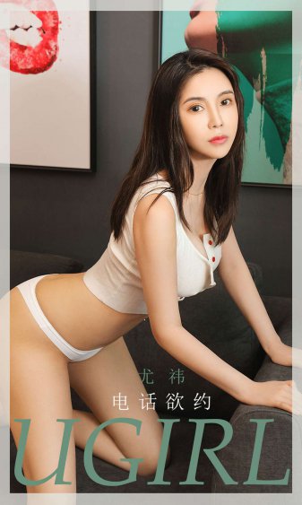 韩国电影龙谷