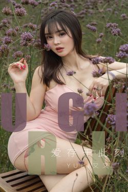 女孩凌晨与友人聚餐后失踪