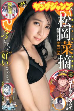 龙虎争霸