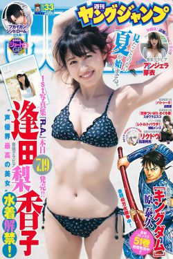 人民的名义赵瑞龙