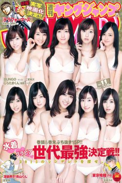 糖宝扮演者