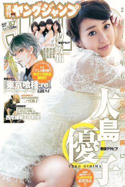 《佣兵天下后传再创世》