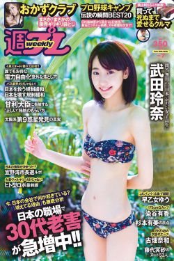 道具 总攻 调教
