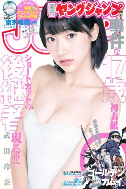 《奇迹电游》