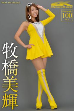 沈玥许绍城