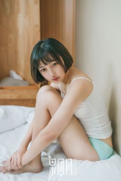 你是我学生又怎样txt