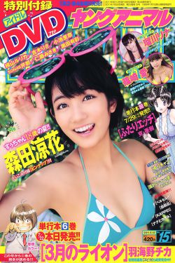 2021年11月8日在北京召开
