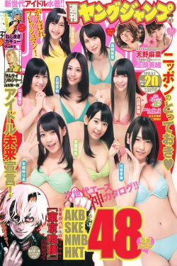 农村小树林的野战视频
