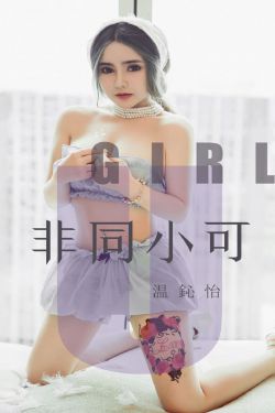 林志玲谈复合