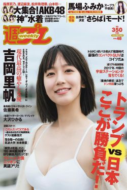 人世间电视剧全集免费观看爱奇艺app