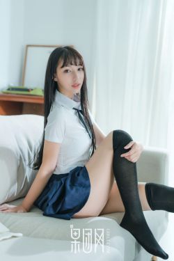 徐大荣