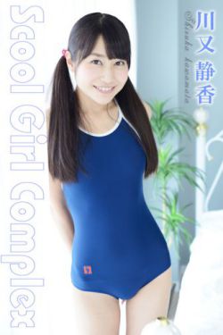 她在丈夫面前被耍了韩国电影