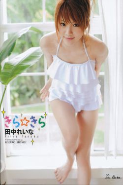 prohubu精品视频在线观看