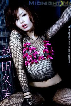 岳好紧好紧我要进去了电影