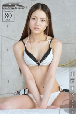 去年夏天