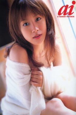 陈都灵男友