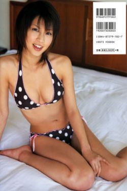 风流教师2