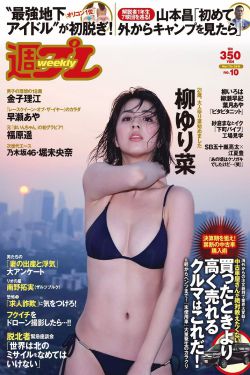 光棍电影院在线观看