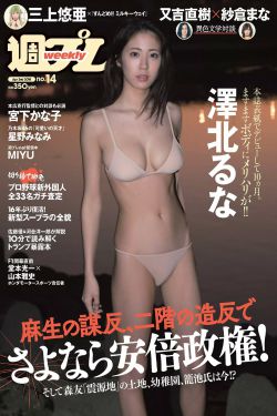 《月满轩尼诗粤语》