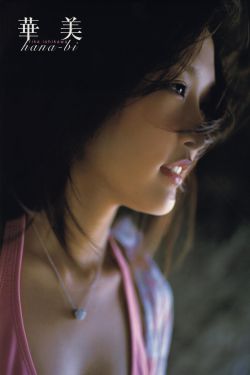 《安琪影院》