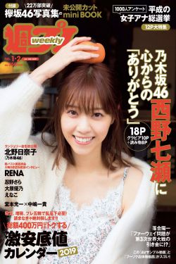 《儿子媳妇和老娘》