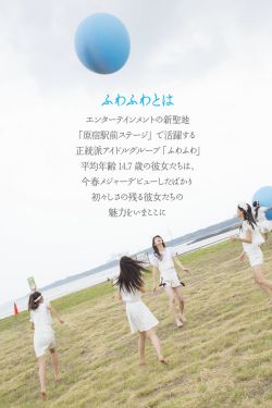 王子变青蛙 翻拍