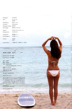 乔家的儿女36集全免费观看