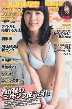 机械时代的农耕师