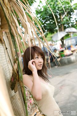 《女人公敌》
