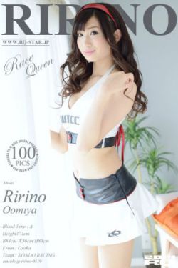 《乖乖戴着回来我检查》