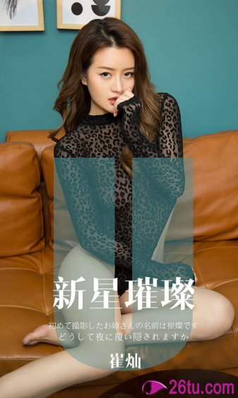 《陈情令》