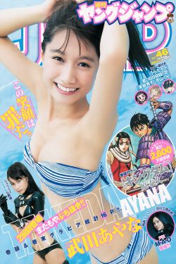 学校调教羞耻嗯啊play