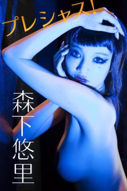 明天会更好全集在线观看