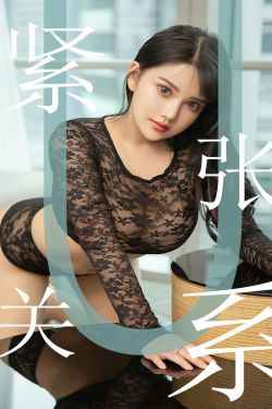 女生说疼男生越来越往里寨的游戏