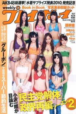 等你 alin