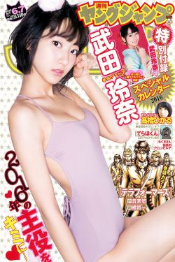 国产v亚洲v欧美v精品综合