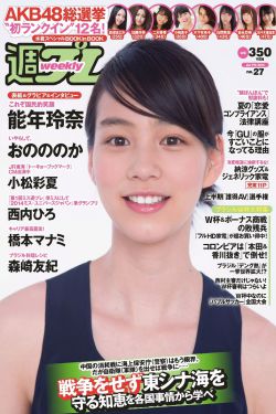 第一会所综合社区s001