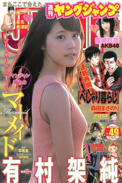 可疑地美容院