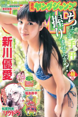 入侵华尔街 豆瓣