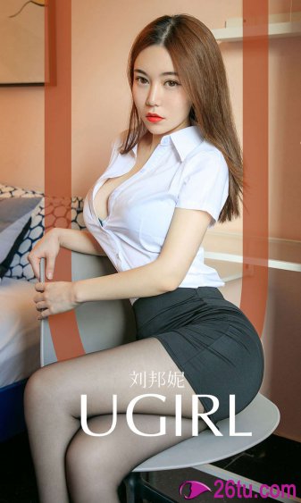 无忧验证码