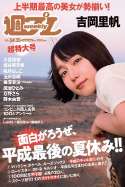 牛大丑