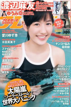 校园女大兵