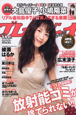 6字污污网名内涵