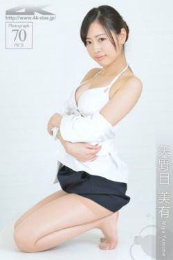 美女图片爱死