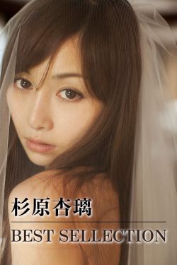 重生之网络大亨