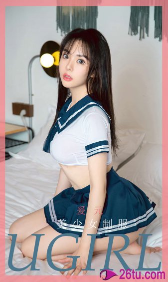 火影片尾曲